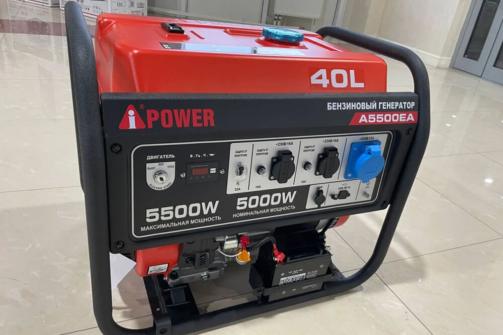 Бензиновый генератор A-iPower A5500EA