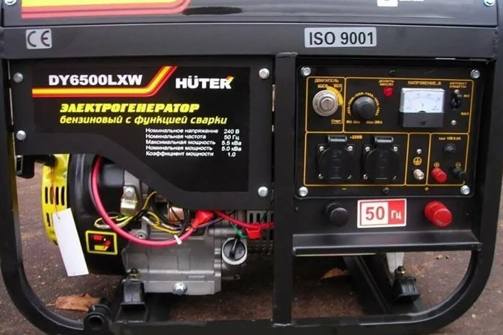 Бензогенератор Huter DY6500LXW